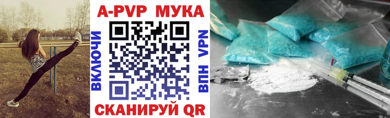 Купить наркотик Сарапул ГАШИШ МАРИХУАНА COCAIN МЕФ