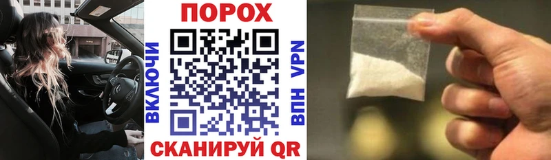 нарко площадка клад  Сарапул  АМФ 97%  omg сайт 