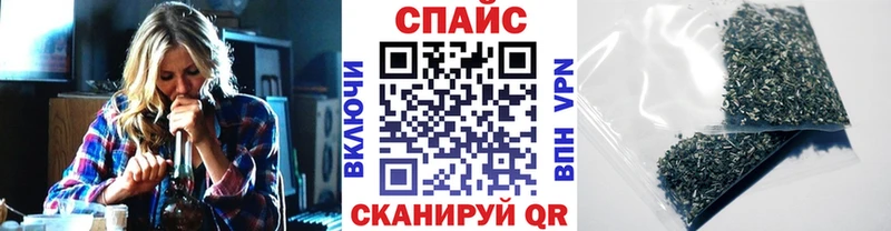 БУТИРАТ 1.4BDO  где купить наркоту  Сарапул 