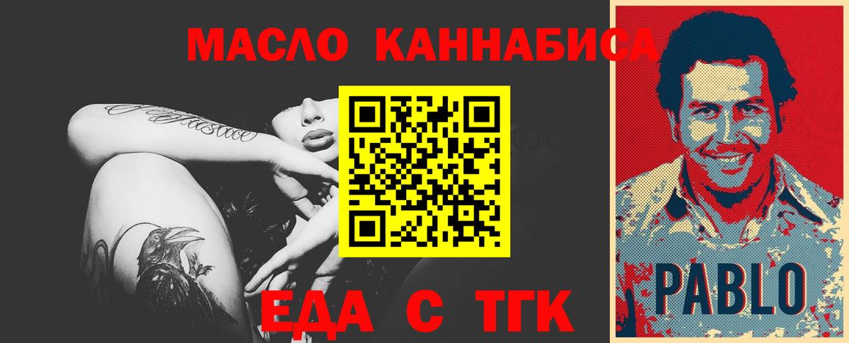 КОКАИН  Вход с VPN  Бошки Шишки  Меф МЯУ МЯУ кристаллы  НБОМе  Сарапул  ГАШИШ  Гашиш 