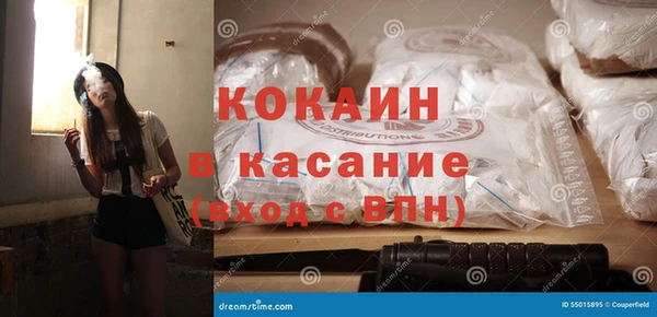 синтетический гашиш Остров