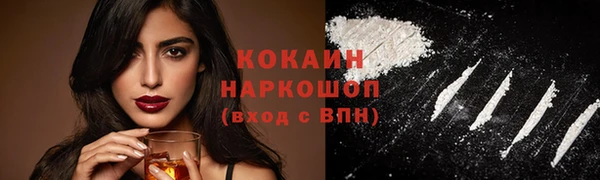синтетический гашиш Остров