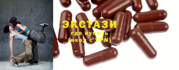 синтетический гашиш Остров
