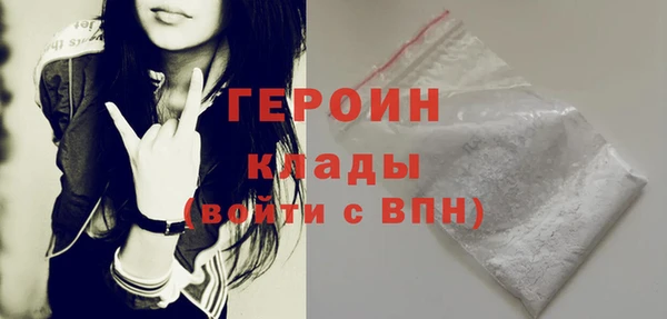синтетический гашиш Остров