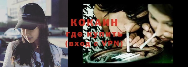 MDMA Дубна
