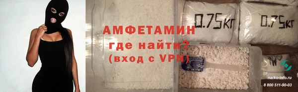 синтетический гашиш Остров