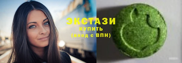 герыч Пересвет