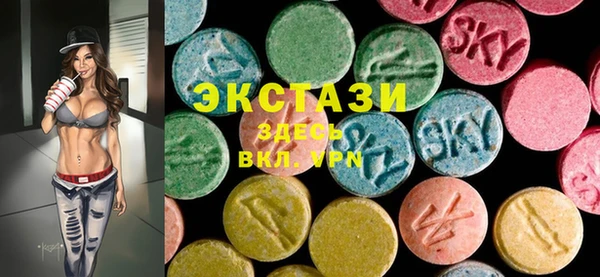 марки nbome Дубовка