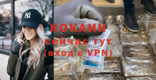 синтетический гашиш Остров