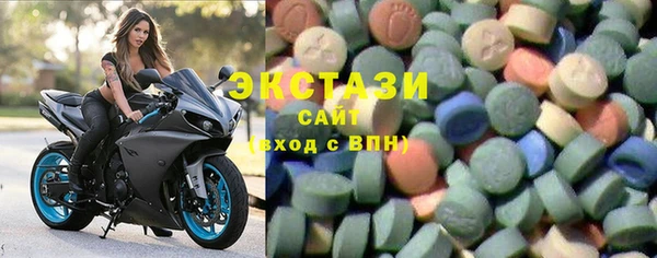 стафф Пестово