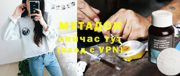 стафф Пестово
