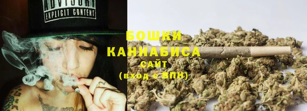 стаф Переславль-Залесский