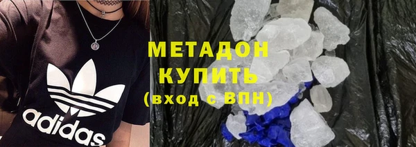 герыч Пересвет