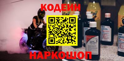 мет Апрелевка