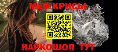 ГАЛЛЮЦИНОГЕННЫЕ ГРИБЫ Ипатово