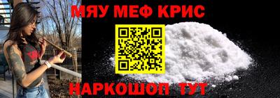 кокаин перу Изобильный