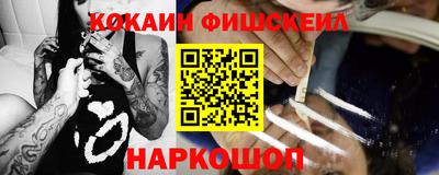 ГАЛЛЮЦИНОГЕННЫЕ ГРИБЫ Ипатово
