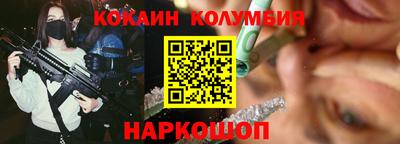 ГАЛЛЮЦИНОГЕННЫЕ ГРИБЫ Ипатово