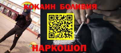 прущие крисы Ирбит