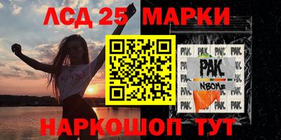 мет Апрелевка