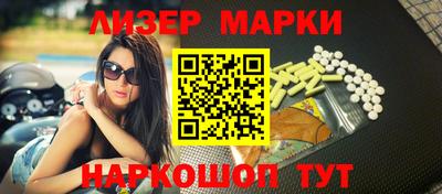 прущие крисы Ирбит