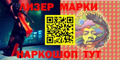 прущие крисы Ирбит