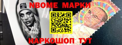 прущие крисы Ирбит