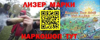 прущие крисы Ирбит