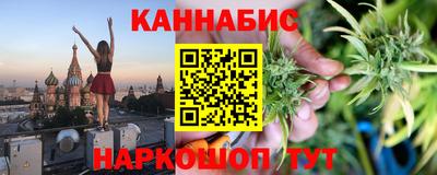 кокаин перу Изобильный
