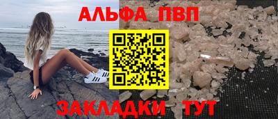 ГАЛЛЮЦИНОГЕННЫЕ ГРИБЫ Ипатово