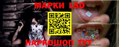 ГАЛЛЮЦИНОГЕННЫЕ ГРИБЫ Ипатово