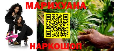 кокаин перу Изобильный
