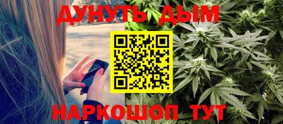 мет Апрелевка