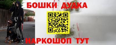 ГАЛЛЮЦИНОГЕННЫЕ ГРИБЫ Ипатово