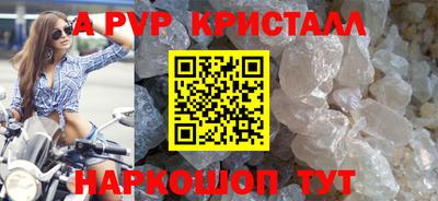 ГАЛЛЮЦИНОГЕННЫЕ ГРИБЫ Ипатово