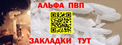 ГАЛЛЮЦИНОГЕННЫЕ ГРИБЫ Ипатово