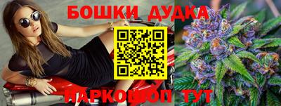 прущие крисы Ирбит