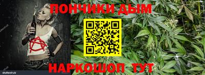 прущие крисы Ирбит