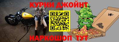 кокаин перу Изобильный