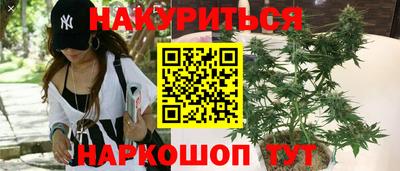 кокаин перу Изобильный
