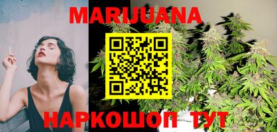 ГАЛЛЮЦИНОГЕННЫЕ ГРИБЫ Ипатово