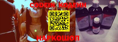 ГАЛЛЮЦИНОГЕННЫЕ ГРИБЫ Ипатово