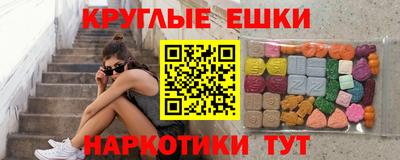кокаин перу Изобильный
