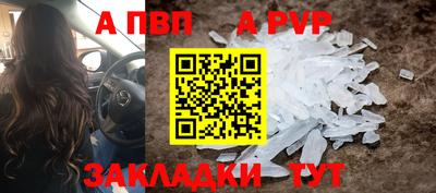 ГАЛЛЮЦИНОГЕННЫЕ ГРИБЫ Ипатово
