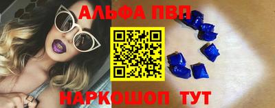 кокаин перу Изобильный