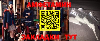 прущие крисы Ирбит