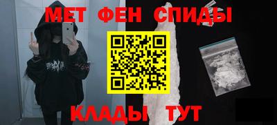 кокаин перу Изобильный