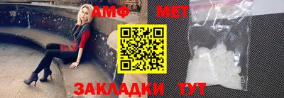 кокаин перу Изобильный