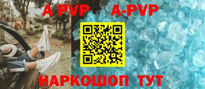 кокаин перу Изобильный