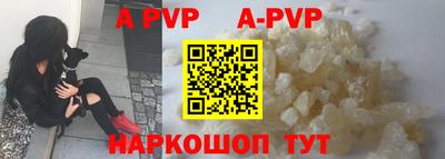 ГАЛЛЮЦИНОГЕННЫЕ ГРИБЫ Ипатово